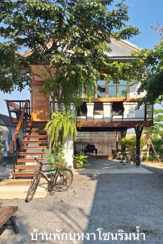 Sanphaya Resort | บ้านพักบุหงา199 แฟมิลี่ อ สรรพยา ชัยนาท