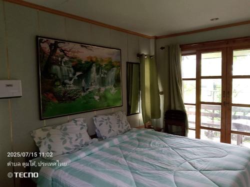 Tum Tai Resort | เคียงนารีสอร์ทแอนคาเฟ่