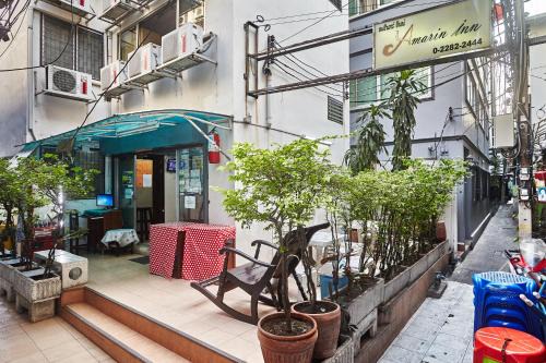 Chana Songkhram House | Amarin Inn