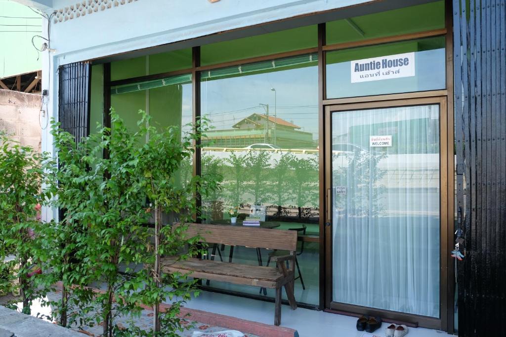 Ayutthaya House | Auntie House985
