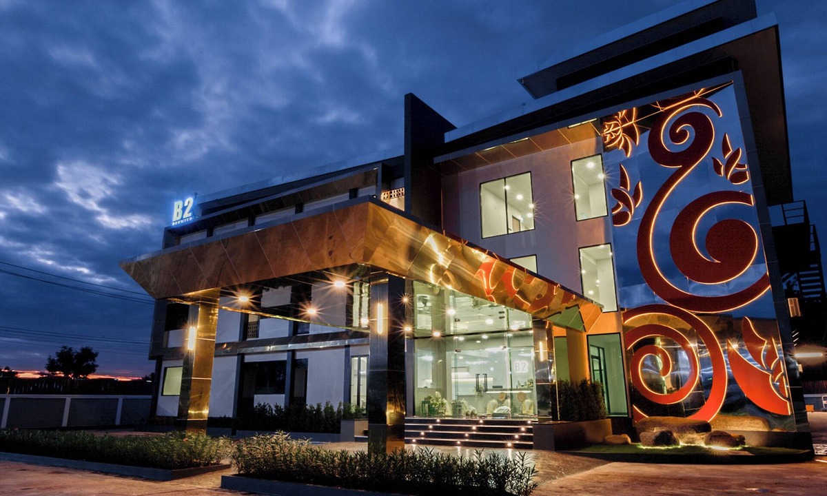 Chiang Phin Hotel | B2 Udon Premier Hotel