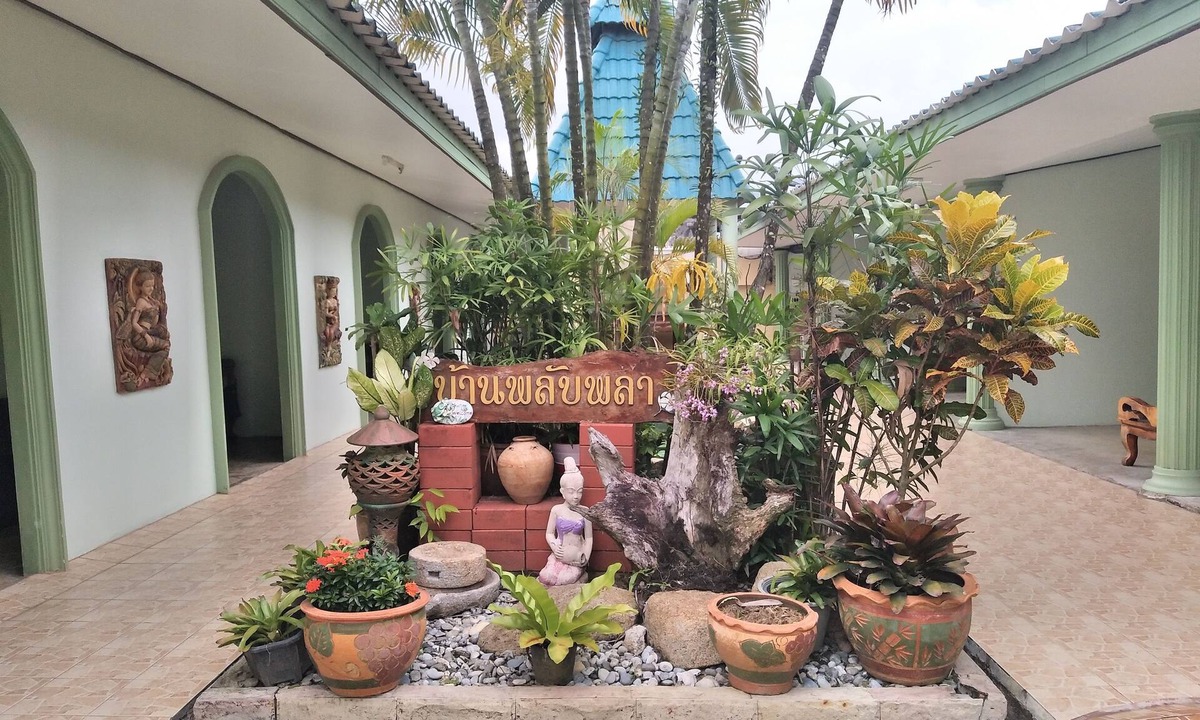 Phlap Phla Hotel | Baan Plubpla Resort