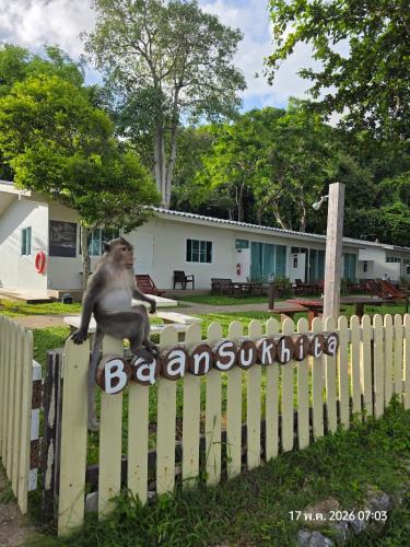 Laem Sing Resort | Baansukhita