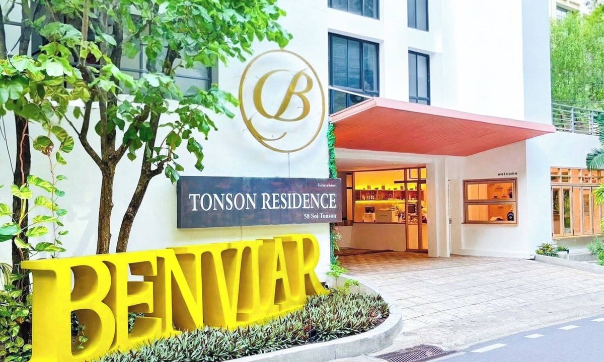 Chidlom Apartment | Benviar Tonson Residence