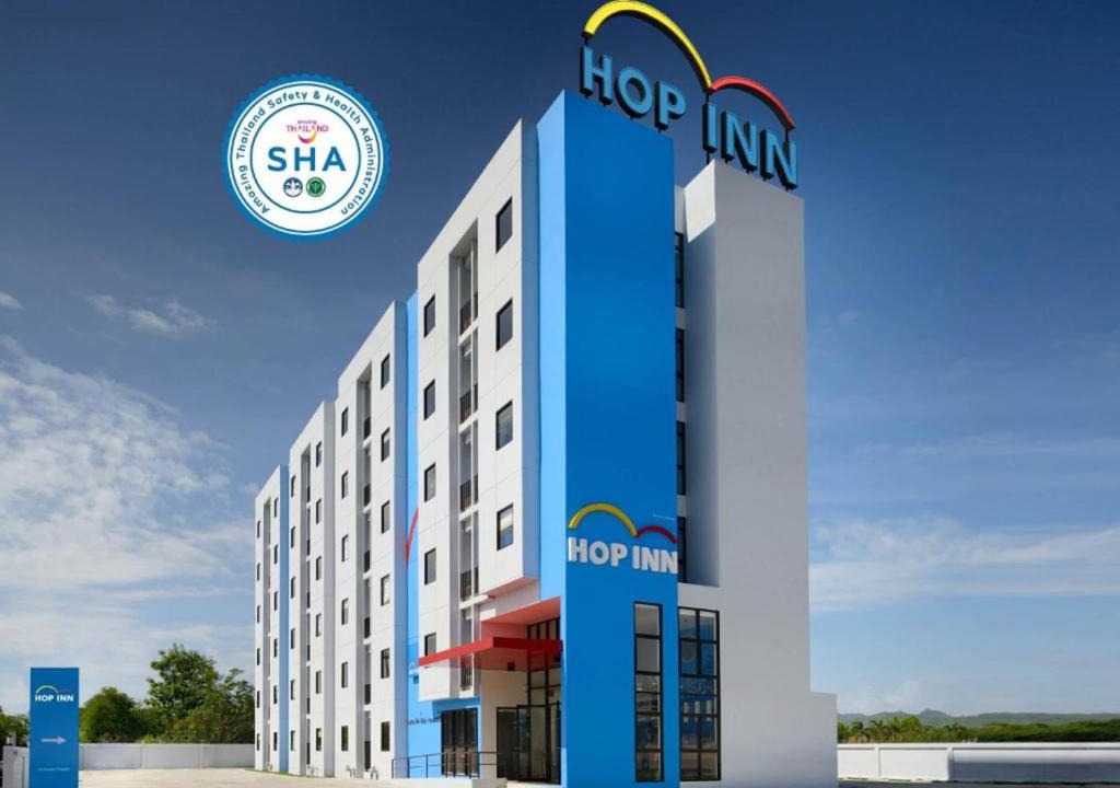 Nai Mueang Hotel | HOP INN Nakhon Ratchasima