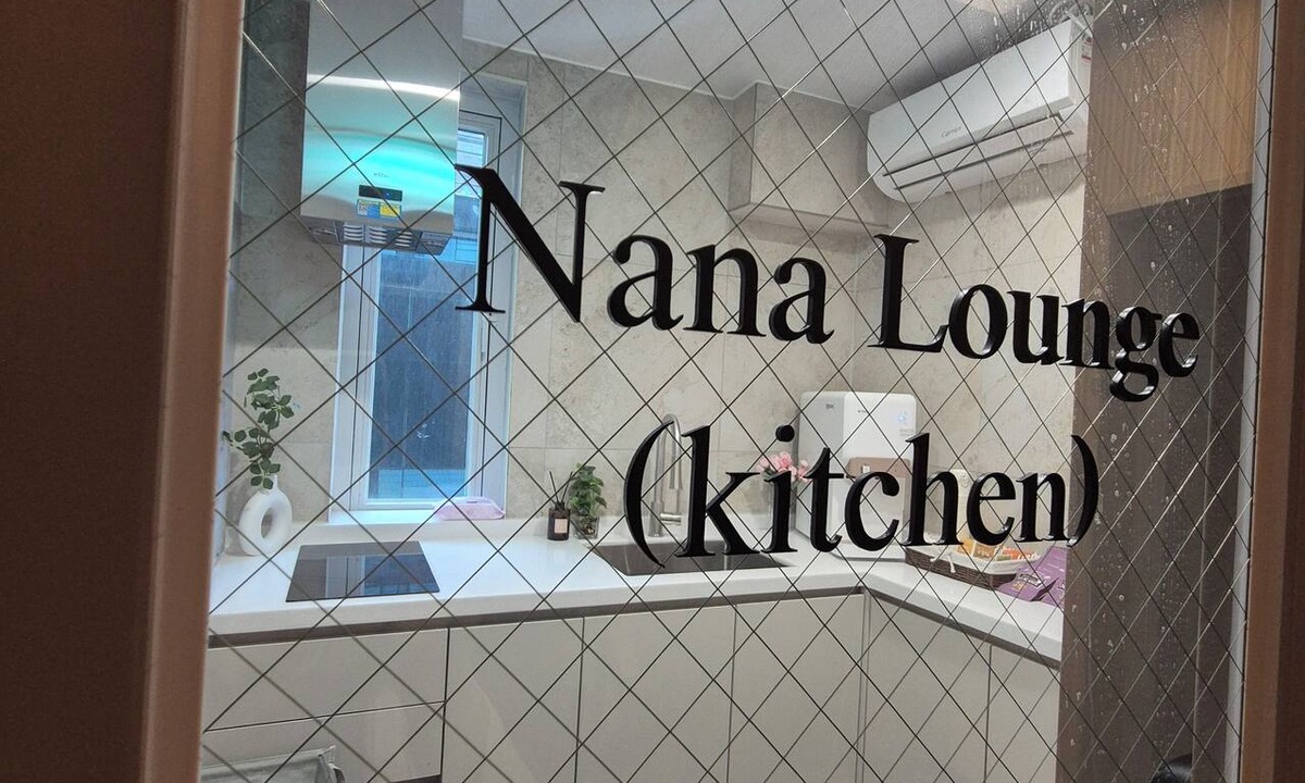 Insadong Hostel | Nana Hostel jonggak