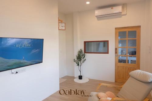 Ang Sila House | Oablay home