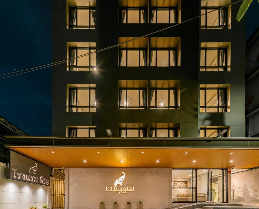 Pathumwan Hotel | P18 Hotel Bangkok