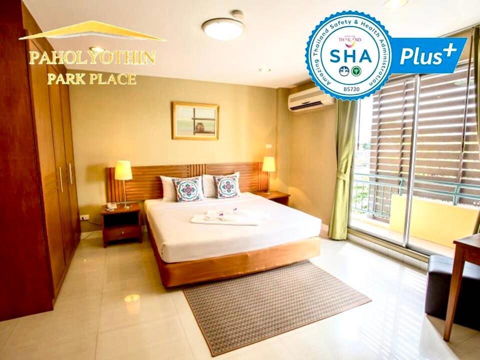 Lat Yao Hotel | Paholyothin Park Place