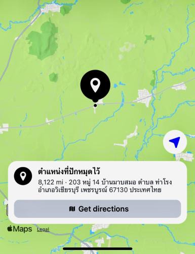 Wichian Buri Bed & Breakfast | Paul and Tim Bed and Breakfast