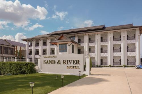 Sang Khom Hotel | Sand & River Hotel - แซนด์ แอนด์ ริเวอร์ หนองคาย