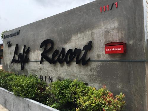 Kabin Buri House | The Loft Resort Kabin Buri