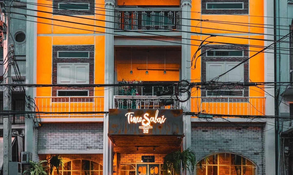 Pom Prap Hostel | Timesabai32 hostel