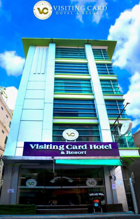 Ratchathewi Cabin | Visiting Card Hotel & Resort