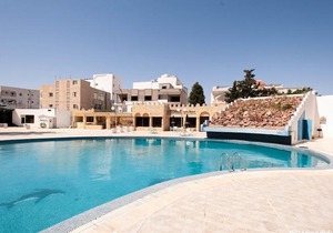 Monastir Center