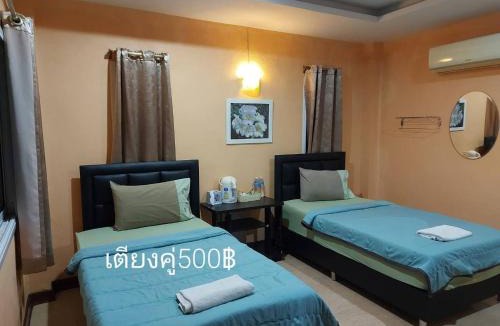Pra Thai Apartment | รีสอร์ทตลาดไทร