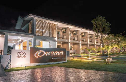 Tambon Nam Chun Hotel | อนาลยา เพลส - Analaya Place