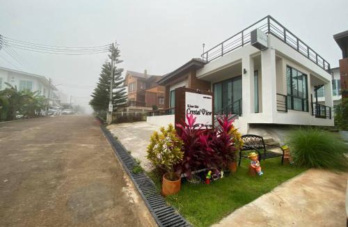 Khaem Son House | เขาค้อคริสตัลวิว,Khao kho Crystal View