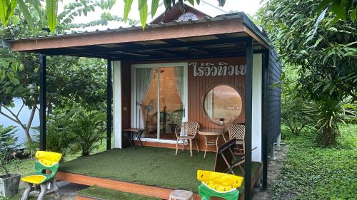 Phu Kradueng House | ไร่วิวทิวเขา ลานกางเต็นท์ ฟาร์มสเตย์