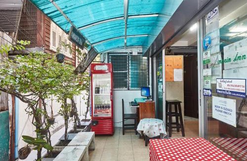 Chana Songkhram House | Amarin Inn