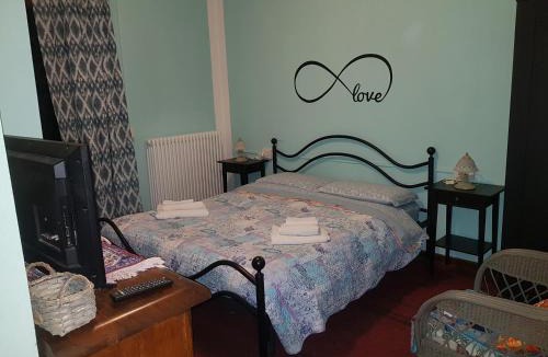 Monchio delle Corti Bed & Breakfast | B&b Al Paradis