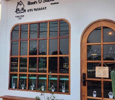 Manorom House | Baan U Sabai Poshtel (บ้านอยู่สบาย พอสเทล)