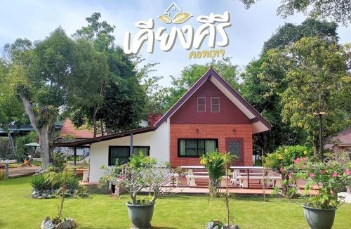 Mu Si Ski Chalet | Bann Kieng Kiri Khaoyai บ้านเคียงคีรี เขาใหญ่