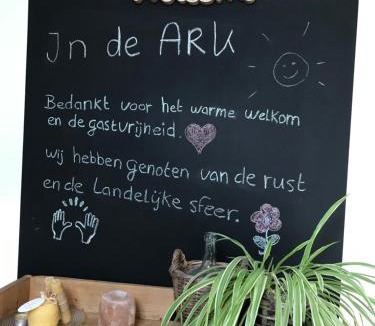 Schoorl House | de Ark