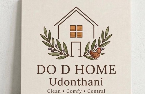 Udon Thani Villa | Do D Home Udonthani ในตัวเมืองอุดร ใกล้หนองประจักษ์