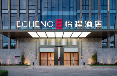 Shenzhen Hotel | Echeng Hotel Huawei Base Store in Shenzhen