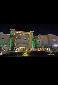 Monastir Apartment | Folla Monastir - 2 bedrooms 2 bathrooms apartement for maximum 4 adults and 2 children minimum stay 5nights