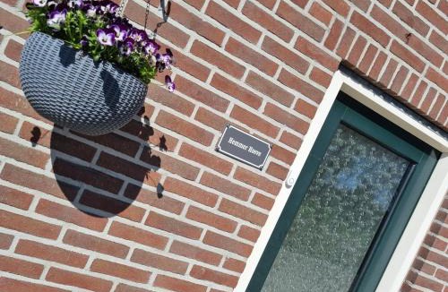 Hem House | Hemmer Hoeve