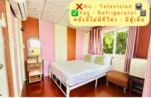 Ayutthaya House | Home one love Ayutthaya bangalow zone