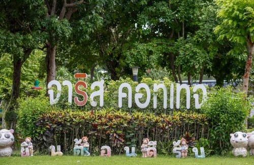 Nong Nam Daeng Resort | Jaris Cottage