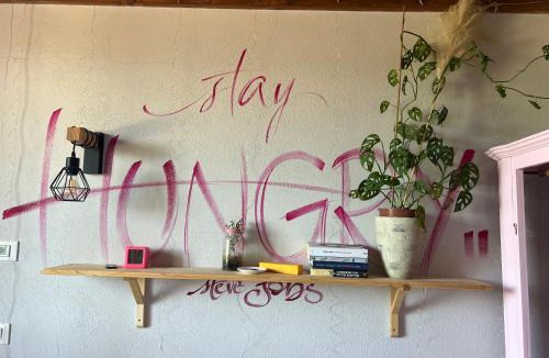 Mercato Saraceno Bed & Breakfast | La Rock House BnB