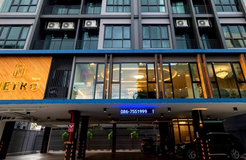 Chan Kasem Hotel | Metro Hotel Ratchada 36