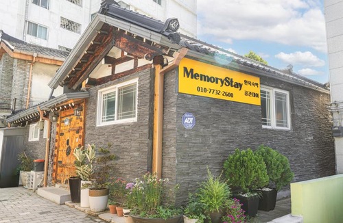 Sajik-dong Apartment | Private Traditional Hanok in Seoul Entire House , MemoryStay