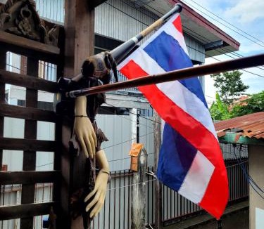 Ayutthaya Bed & Breakfast | Ray Nu Guest House