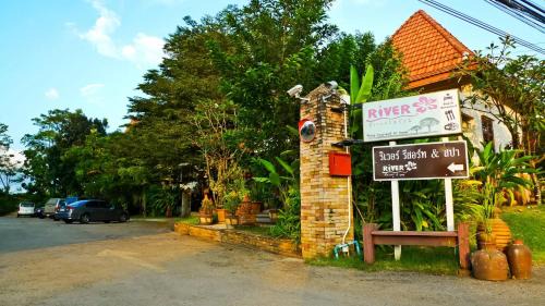 Sa Kaeo Resort | River Resort & Spa