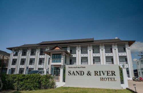 Sang Khom Hotel | Sand & River Hotel - แซนด์ แอนด์ ริเวอร์ หนองคาย