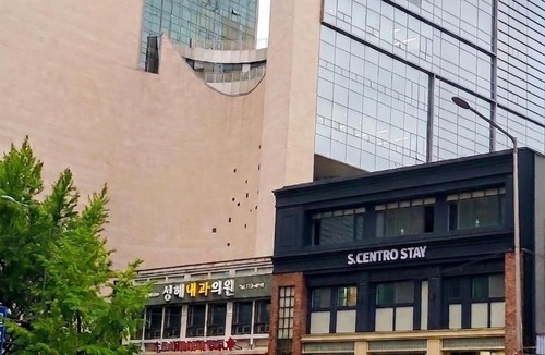 Sajik-dong Hostel | Seoul Centro Stay