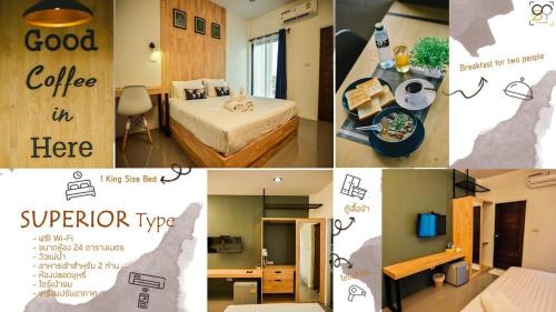 Wang Saphung Hotel | The Cozy Hotel