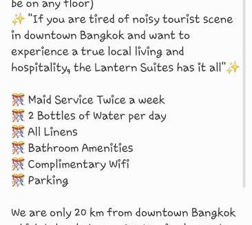 Thung Song Hong Apartment | The Lantern Suites