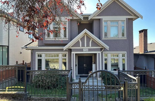 Fraserview House | VANCOUVER 1B1B-PRIVATE ENTRANCE-NEAR YVR/DT/RMD-FREE PARKING-FAMILY FRIENDLY