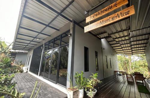 Khao Khitchakut Ski Chalet | WildernessMountain View