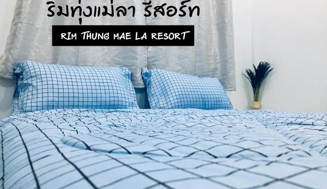 ริมทุ่งแม่ลา รีสอร์ท Rim-Thung-Mae-La-Resort