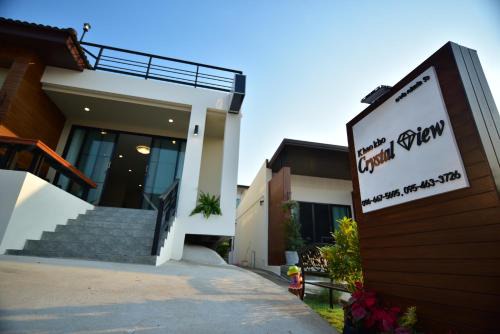 เขาค้อคริสตัลวิว,Khao kho Crystal View