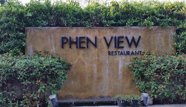 โรงแรมเพ็ญวิวรีสอร์ท Phenview resort