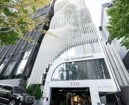 크리스마스 세일 더청담에디션 2Bdr 1Bath Full Options apt
