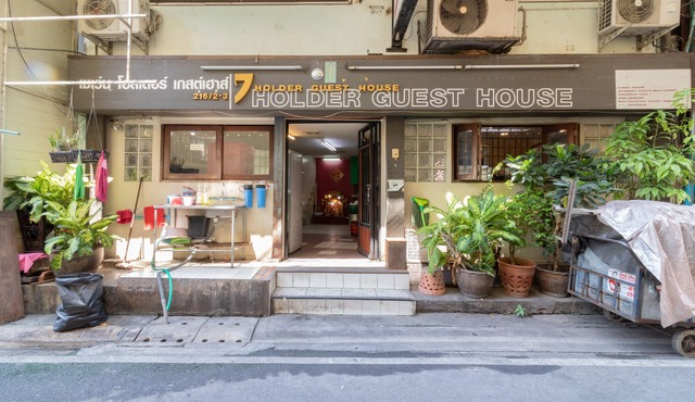 7 Holder Guesthouse